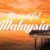 Beautiful MALAYSIA Chillout and Lounge Mix Del Mar