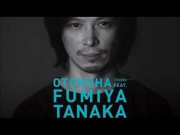 2019/05/17 “otonoha” feat. FUMIYA TANAKA at Kieth Flack