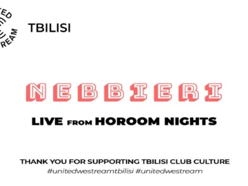 United We Stream Tbilisi #10 | Nebbieri [Horoom Nights]