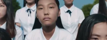 Peggy Gou – Starry Night (1 hour)