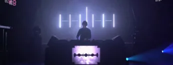 United We Stream l Uebel & Gefährlich l Hamburg 096905