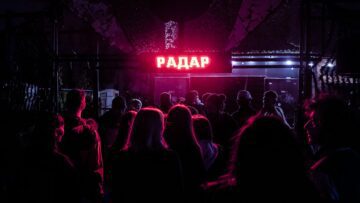 techno-party-featured-29.jpg