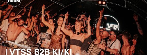 VTSS b2b KI/KI | Boiler Room x Glitch Festival 2024