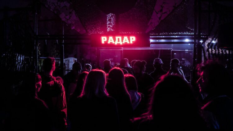 techno-party-featured-29.jpg